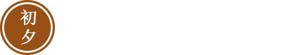 威海塑料制品_威海注塑模具_(dá)威海感性材料_威海興友精密_威海模具加工-威海興友精密塑膠有限公司